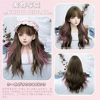 Hukurou　ヴァネッサ　風　ウィッグ 2025年最新】ヴァネッサウィッグの人気アイテム - メルカリ